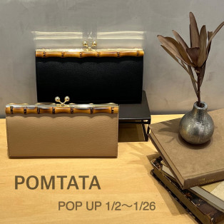 期間限定　POMTATA　お財布！！