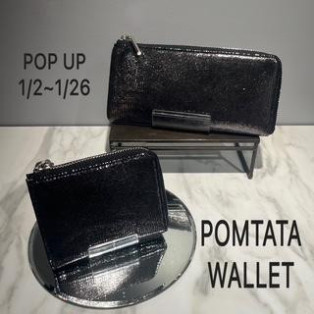 期間限定　お財布　ラメシリーズ　POMTATA