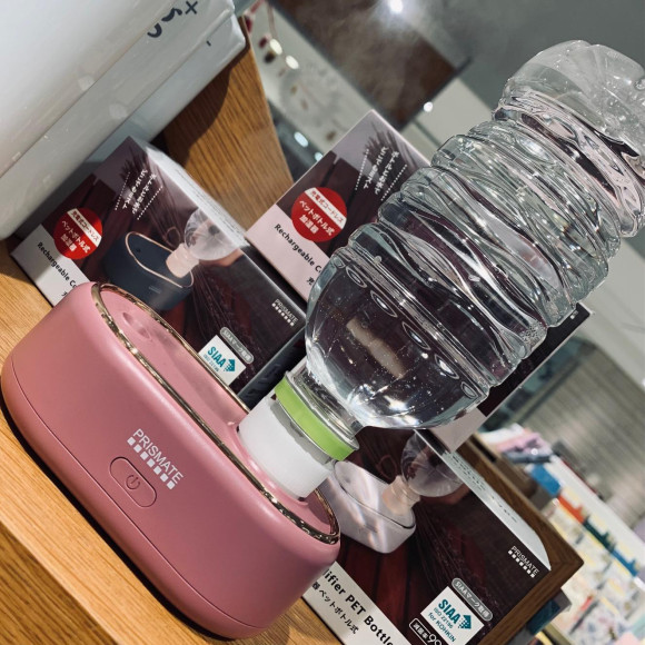 ☆*充電式加湿器*☆