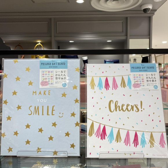 大切なあの人に色紙を送りませんか☺