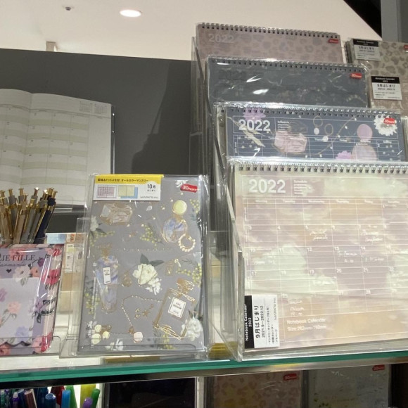 一部ダイアリー　30%OFF☆