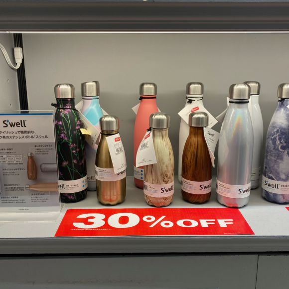 期間限定30％OFF！