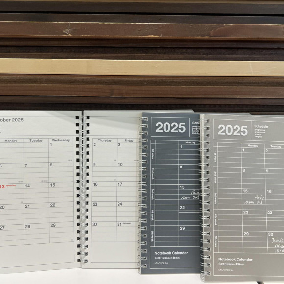 신년도 준비☆기지