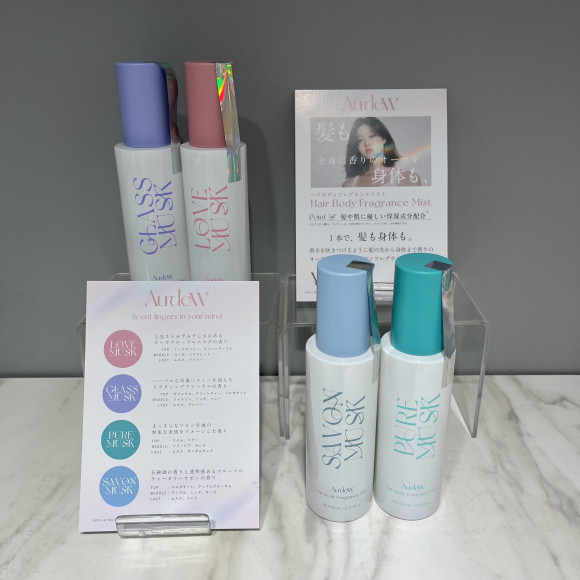 新作Aurdewのボディ・ヘアフレグランスミスト入荷いたしました！！