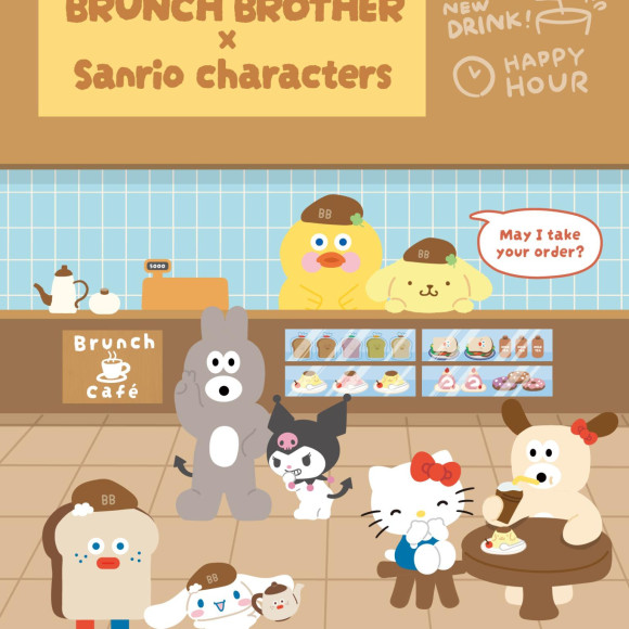 [10/1 Release] Branch Brother x Sanrio Collaboration Item