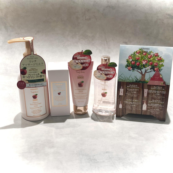 FERNANDA new apple in stock♡