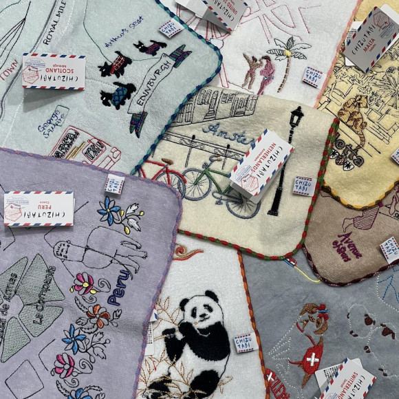 CHIZUTABI專案介紹♡