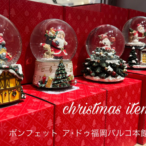 Xmas　item　☆彡