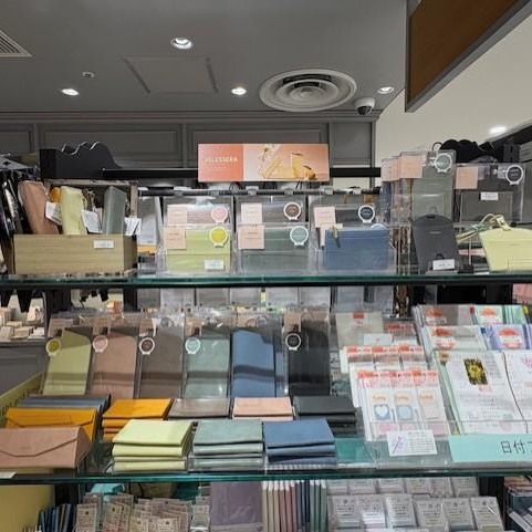 ギフトにいかがですか？