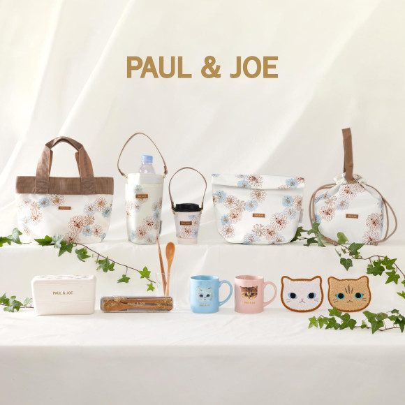 ポール & ジョー ランチアイテム