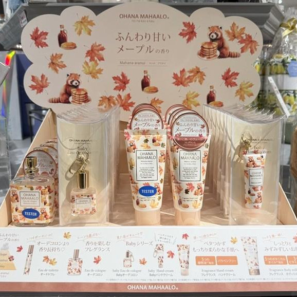 『OHANA　MAHAALO』新しい香り入荷いたしました♪