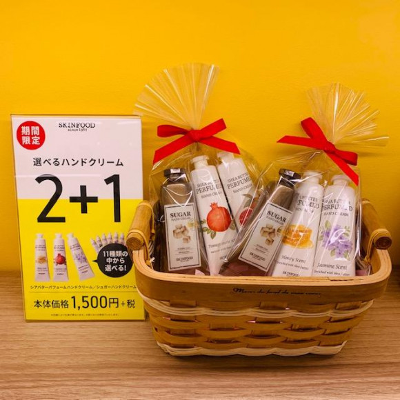 大人気 香りも楽しめるハンドクリームが3本1 500円 税 スキンフード ショップニュース 福岡parco パルコ