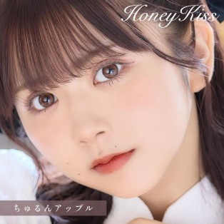 ハニーキス1day新色登場♥