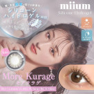 colored contact lens ที่แนะนำ☆☆