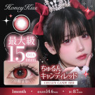 ハニーキス15mmマンスリー入荷♡