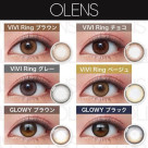 【OLENNS】2＋1開催中❤︎