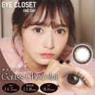 大人気カラーリニューアル❤︎