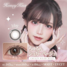 ちゅるんシュガーベージュ入荷♡