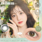グリーン水光発売開始ﾃﾞｽ❤︎
