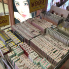 新年セール‼︎‼︎