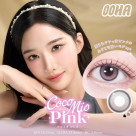 アイドル盛れレンズ新入荷❤︎