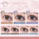 うるうるカラコン♪