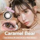 15.0mm！新色カラコン❤︎