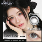 Dewlit1month！