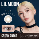 海外風eyeに❤︎