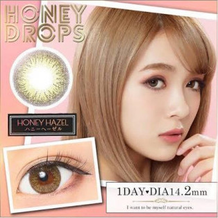 オシャレカラコン♡ハニーヘーゼル♡