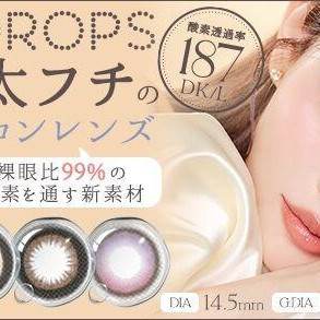 ハニードロップス新色発売です❤︎