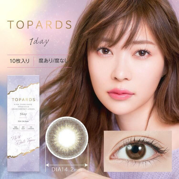 さっしープロデュースカラコン大人気です♡