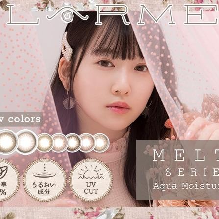 透明感女子になれるカラコンです♡