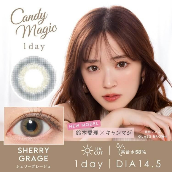 圧倒的透明感♡グレーカラコン！