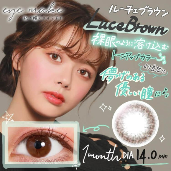 小さめサイズお探しの方にオススメです♪