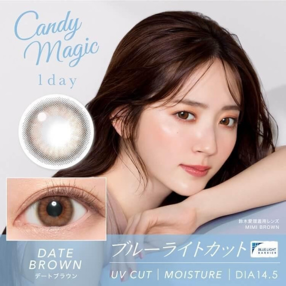 Candy Magic☆新作入荷しました