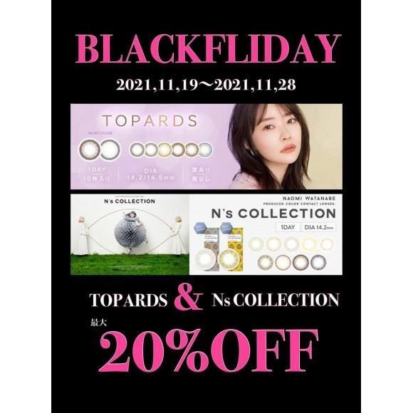 TOPARDS×N's Collectionのセット割キャンペーン開催中！♡