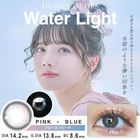 最新♥水光感カラコン