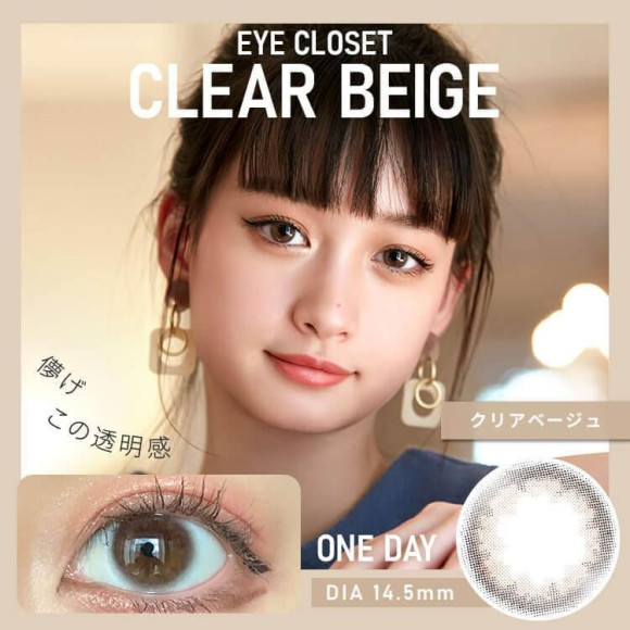 対象商品2箱ご購入→3箱目170円♡