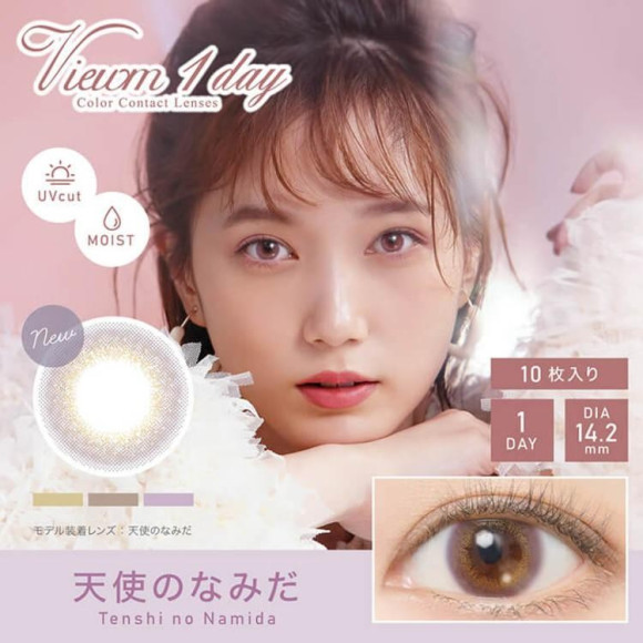 大人気商品♡度あり入荷！