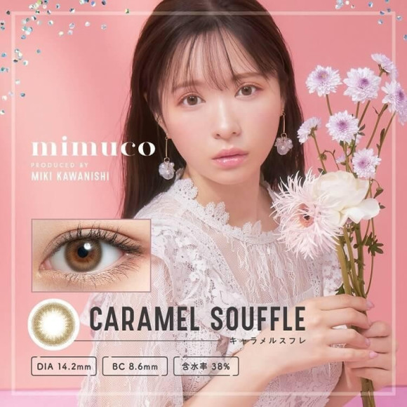 【GW限定セット割】最終日です！♥