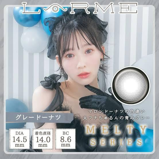 ラルム新色♡グレーカラコン