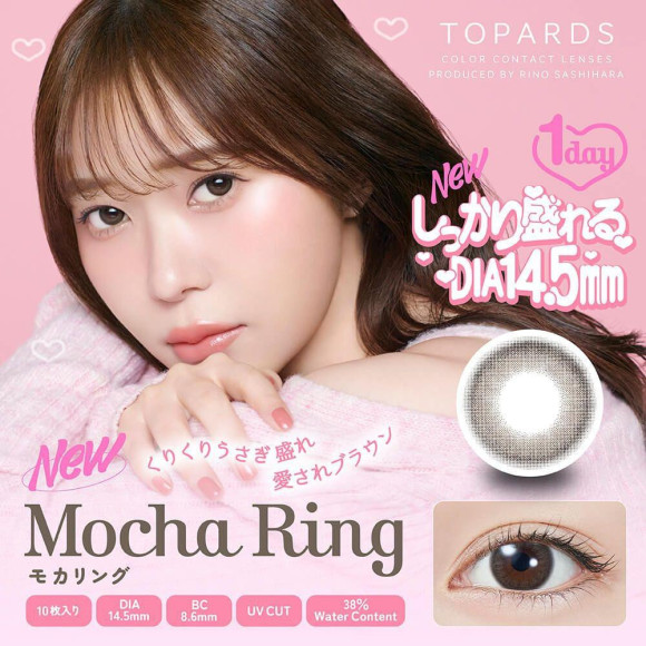 【新色入荷♡】TOPARDSから３色登場！