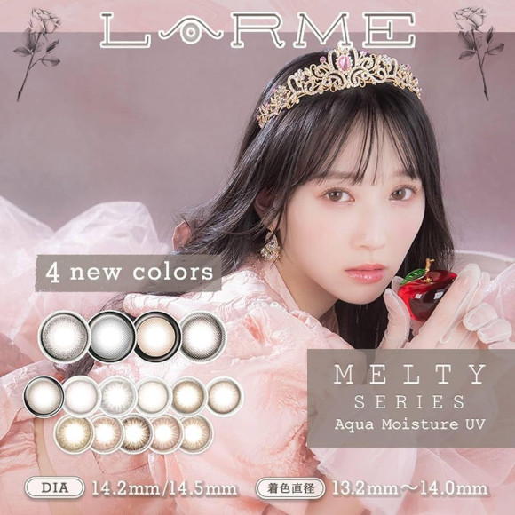 大人気商品《LARME》1month 登場〜♡
