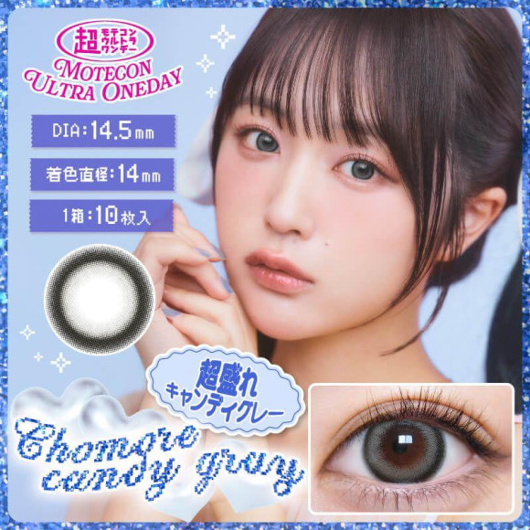 Immediately sold out one day in stock @︎