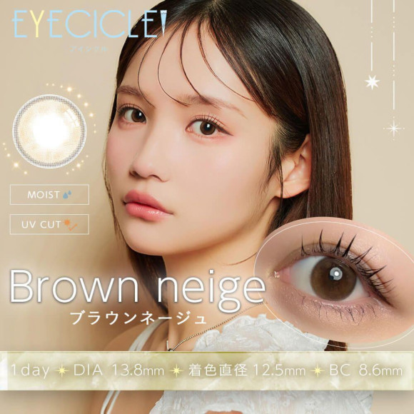 裸眼詐欺カラコン❤︎