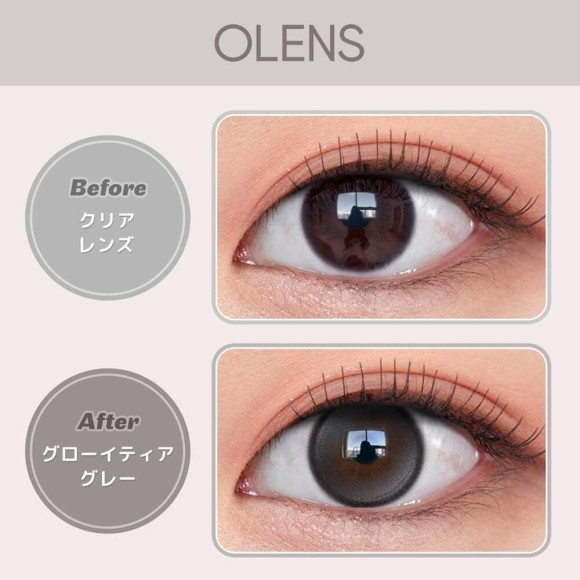 OLENS GLOWY TEAR進貨