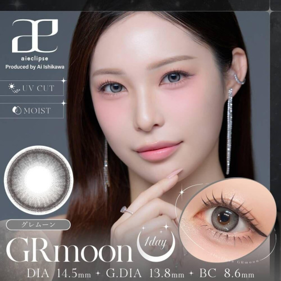 冬にピッタリ❤︎