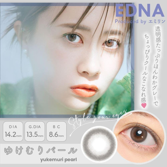 推薦卡拉肯❤準備