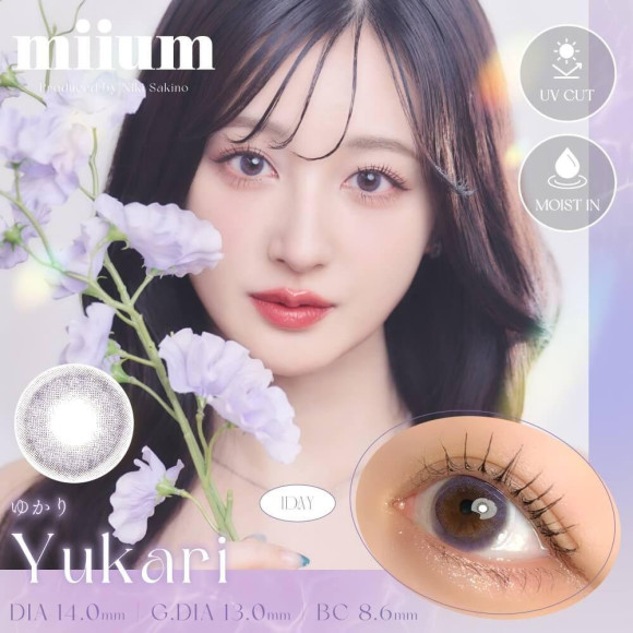 격카와 카라콘♪